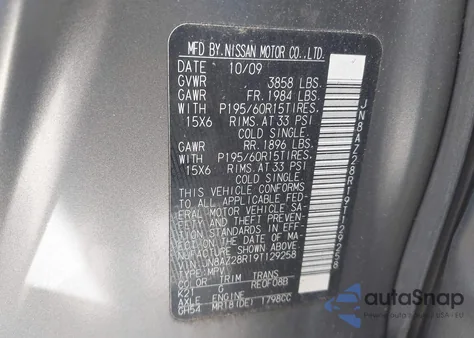 2009 Nissan Cube 1.8S from USA, damaged, VIN JN8AZ28R19T129258